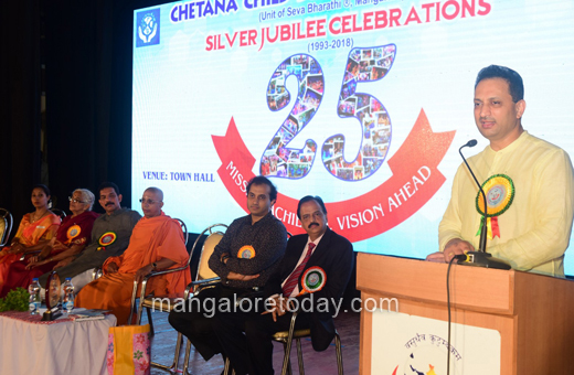 chetana child development centre